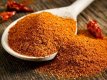 Ớt bột Huế - 260k/kg